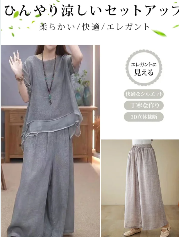 に服を着せる