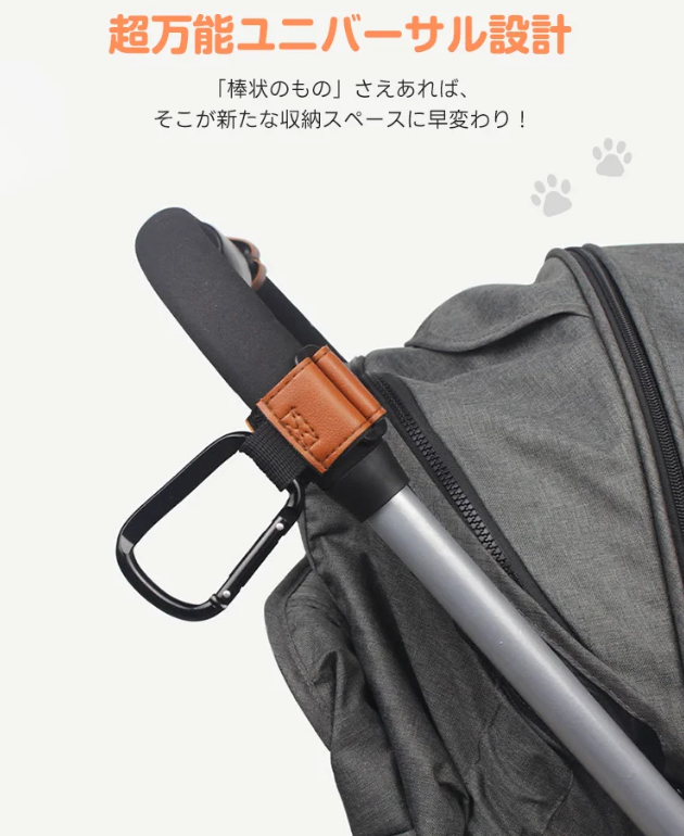 フック