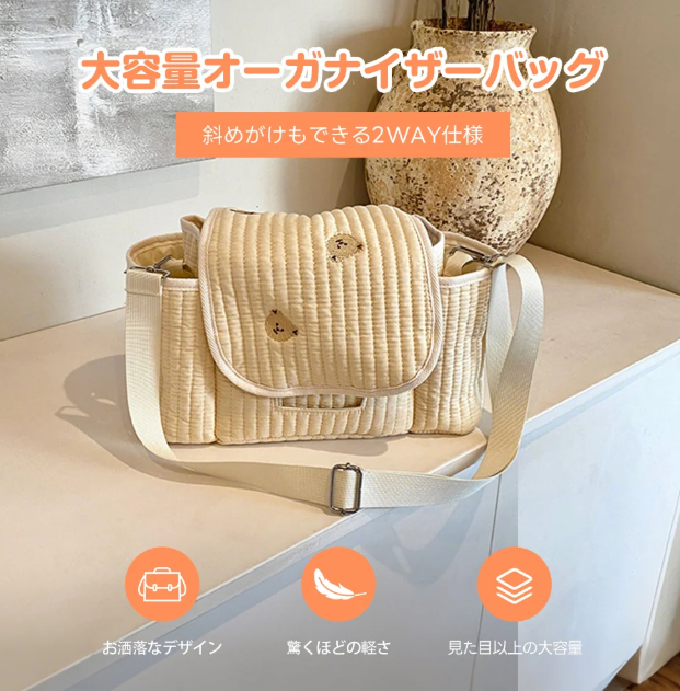 かけの帳簿冊