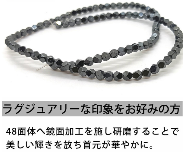 ネックレス