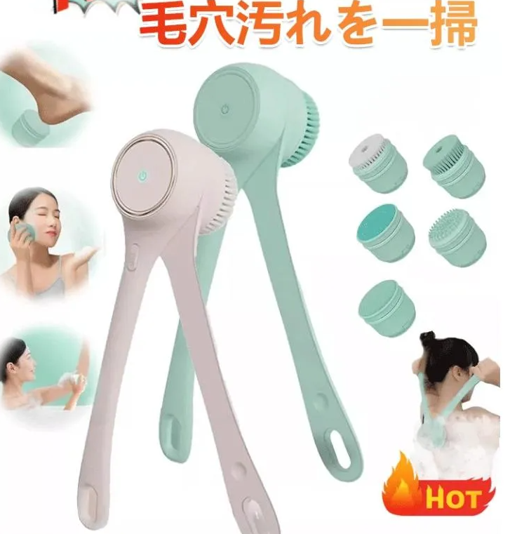 風呂ブラシ