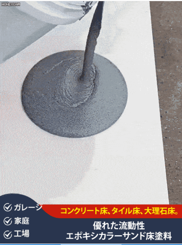 ひょうめんとりょう