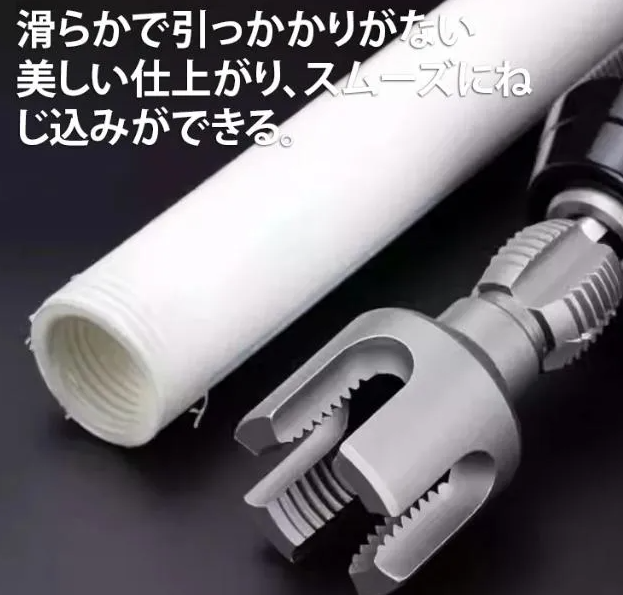 ドリル