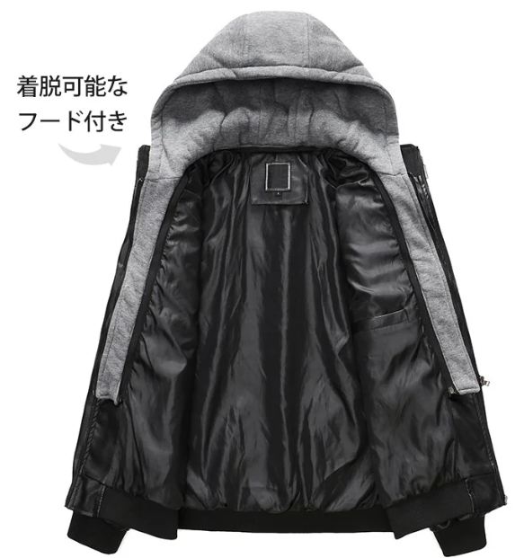 服