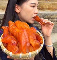 干し芋