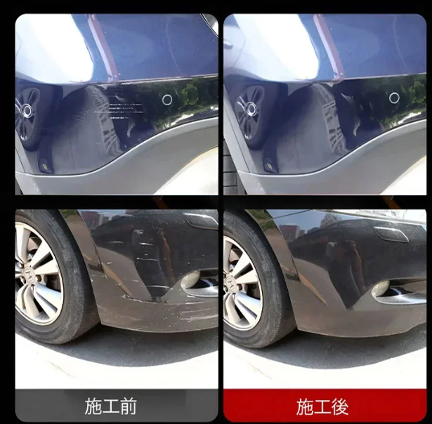 スポンジ磨きセット