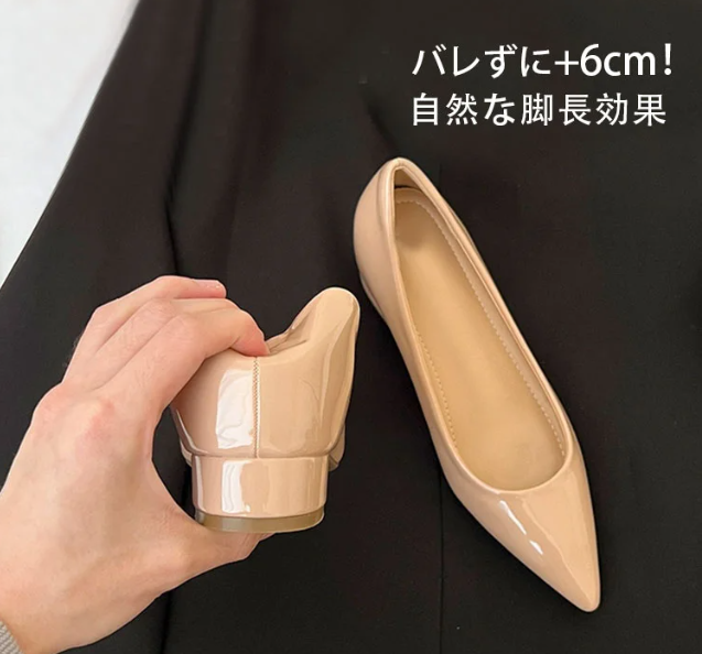 ハイヒールの女