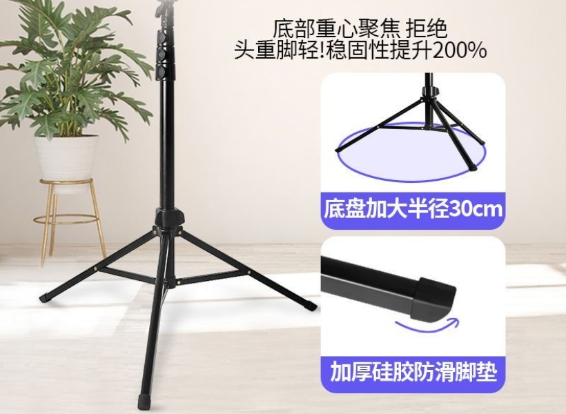 自撮り棒
