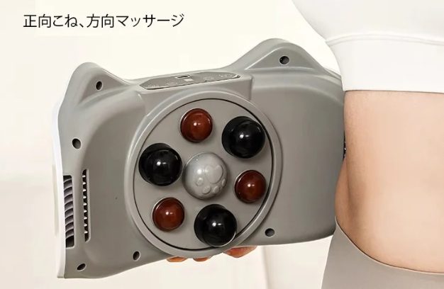 マッサージ機