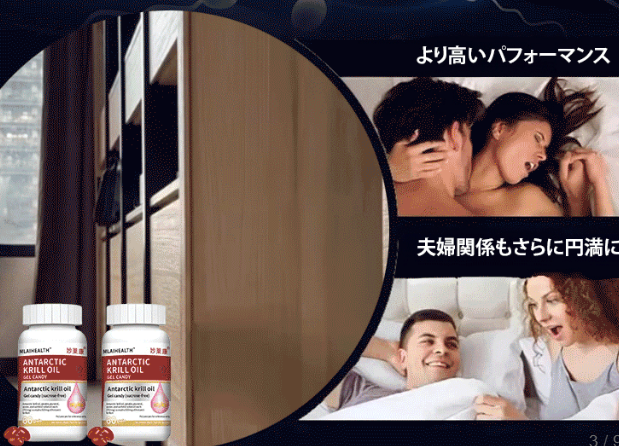 キャンンディ