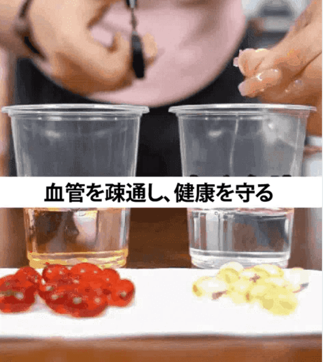 シュリンプ油
