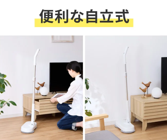 モップ