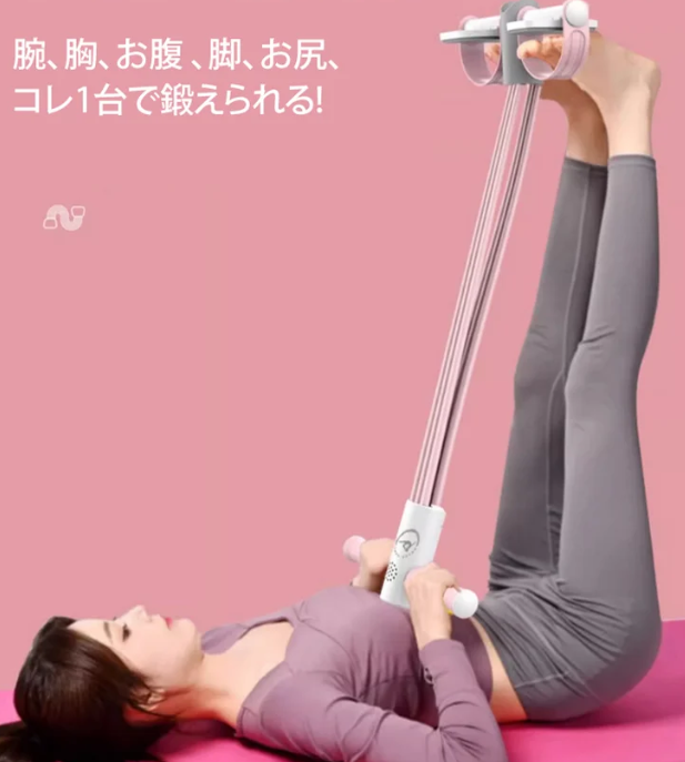 プーリー