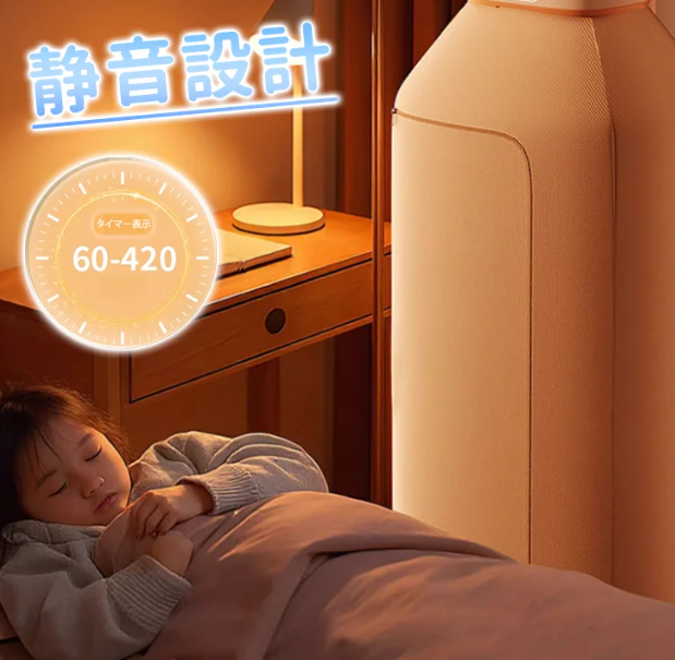 庭灯