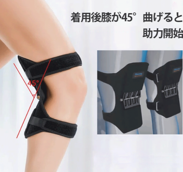 ブースタ