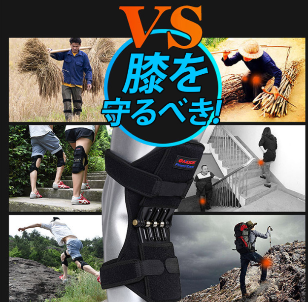 ブースタ