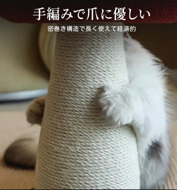 クライミングソード