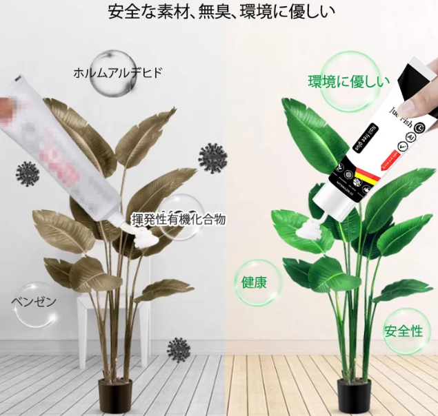 ネジレス接着剤