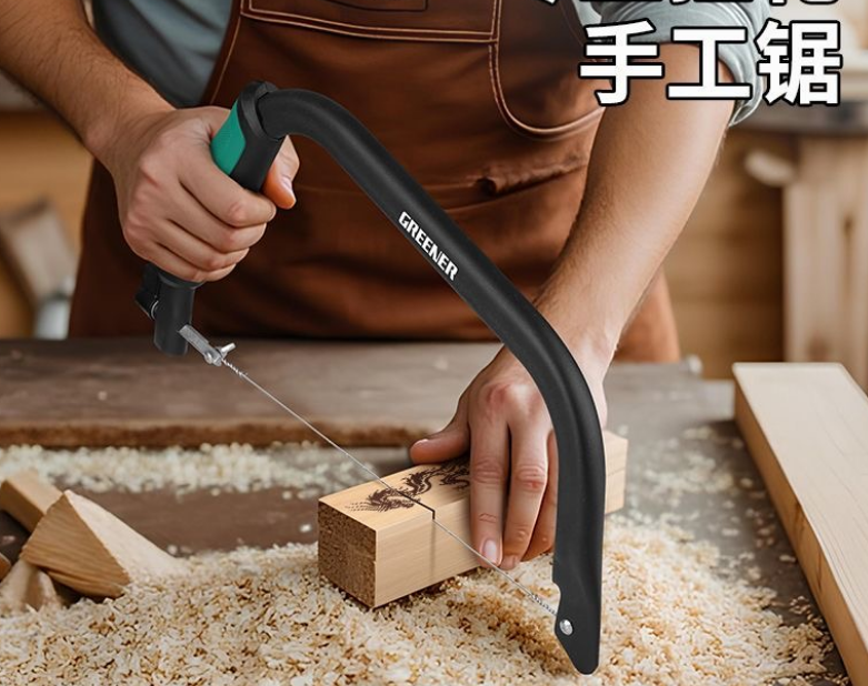 ワイヤーサイズ