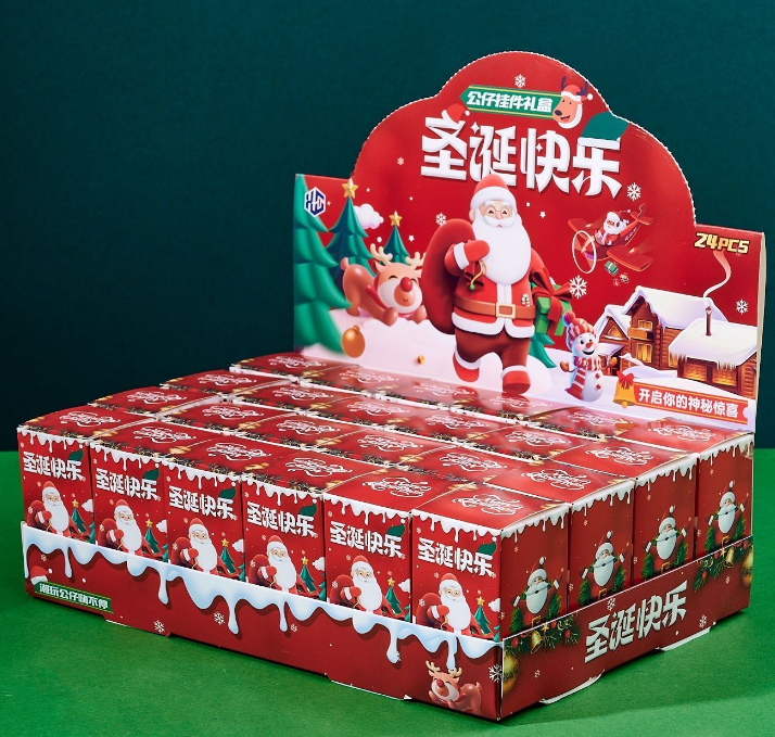 クリスマスブラインドボックス