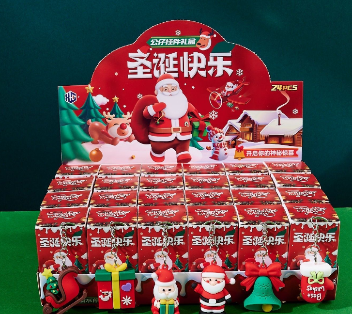 クリスマスブラインドボックス