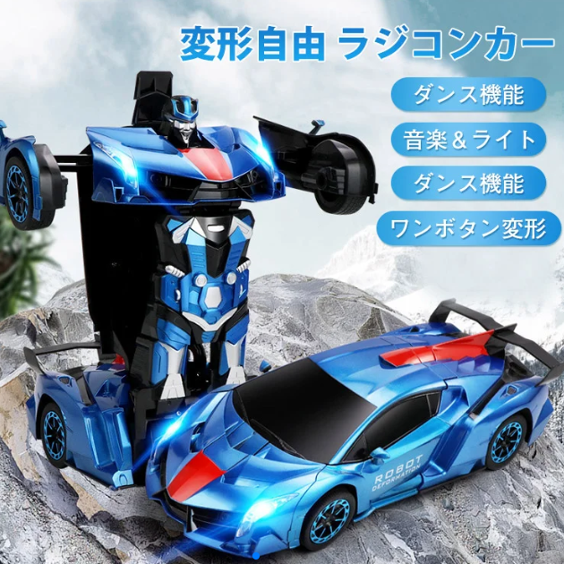 自動車
