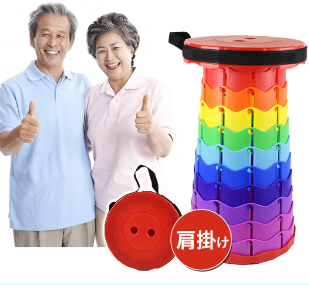 しんしゅくベンチ