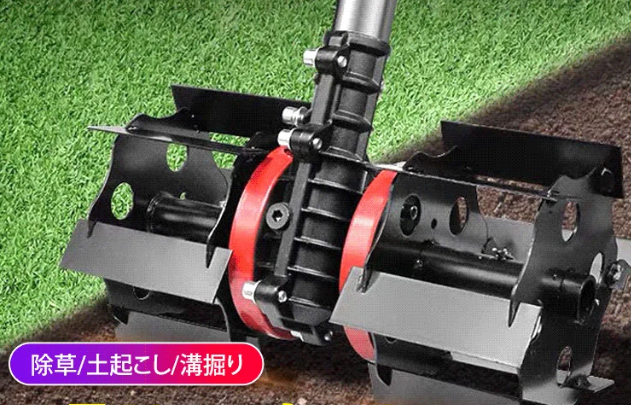 ユニバーサルホイール