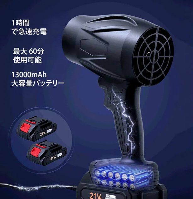 ブースタファン
