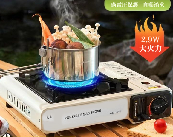 カセット炉