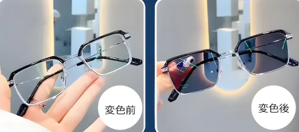 近視鏡