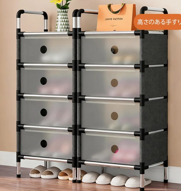 防塵靴掛け