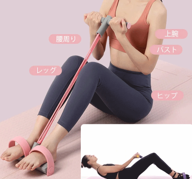 ほじょき