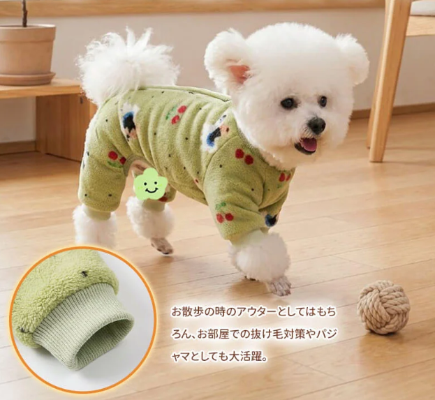 小型犬服