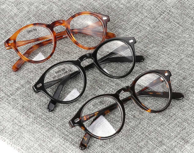 老眼鏡