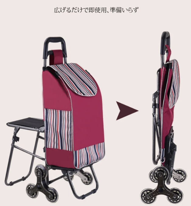 ベンチ付き小型車