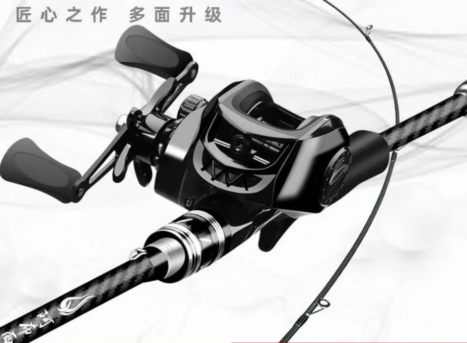 釣り竿