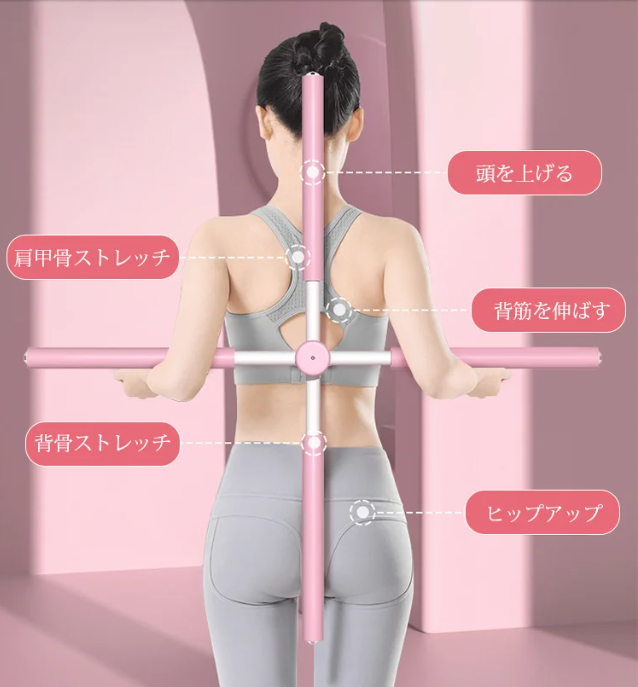 まじめな人