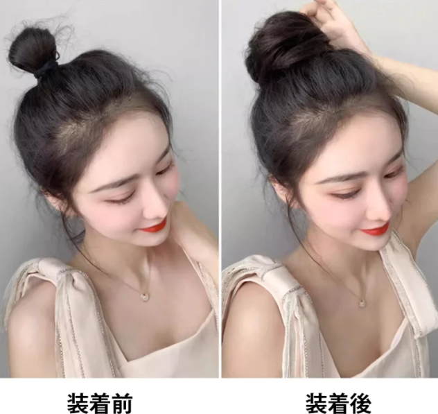 かつら輪