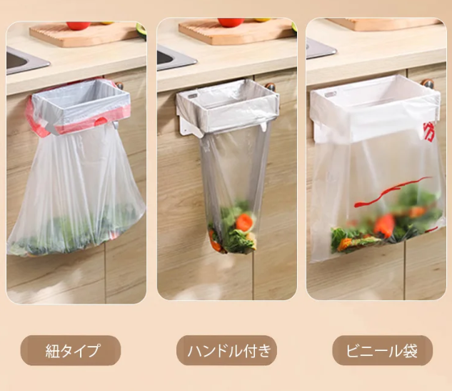 ステント