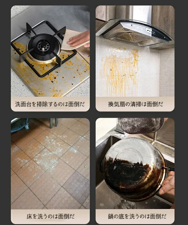 クリーニングブラシ