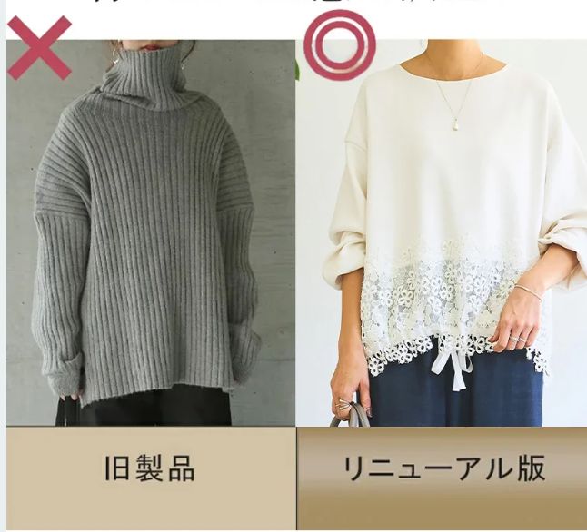服