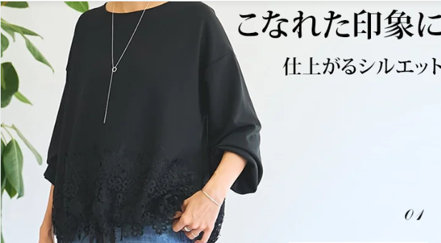 服
