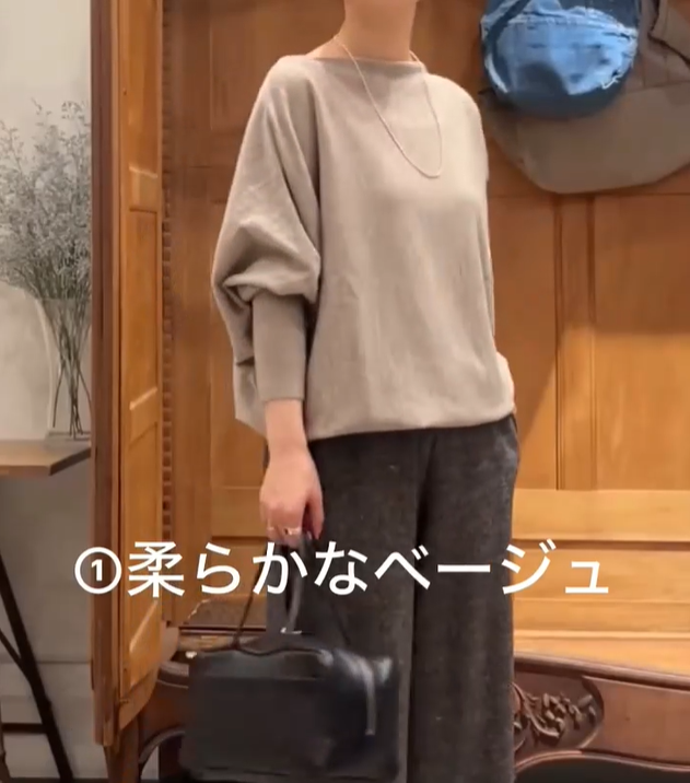 服