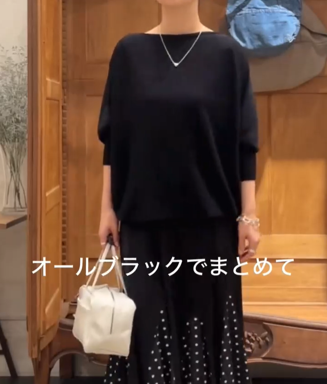 服