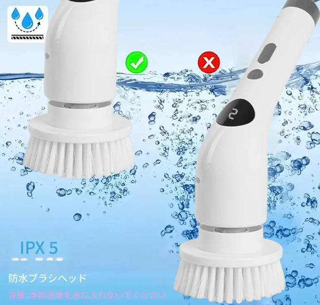クリーニングブラシ