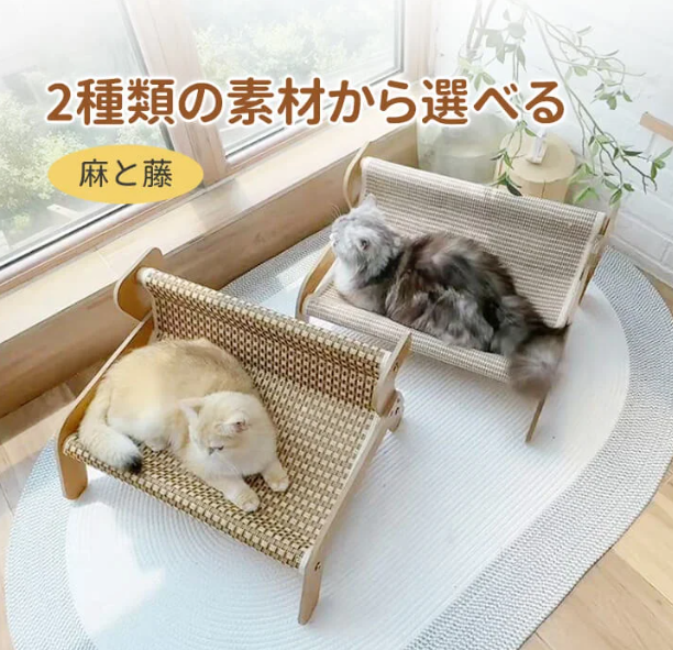 リクライニングベッド
