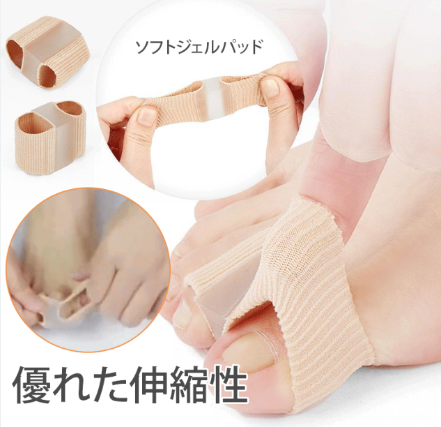 ちょうせいき