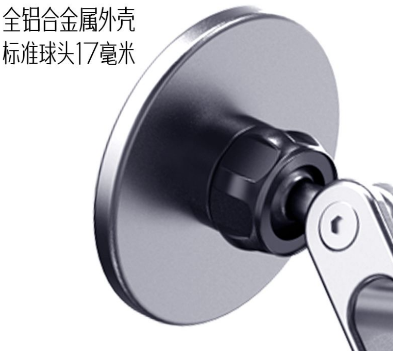 じきすいこみみヘッド