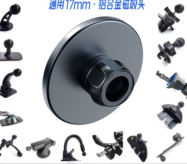 じきすいこみみヘッド